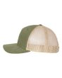 112FP-Richardson Five-Panel Trucker Cap Custom Embroidered