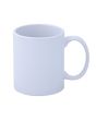 CM816 | Fuzion ‘C’ Handle Mug