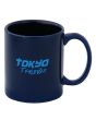 CM816PREMIUM | Fuzion ‘C’ Handle Mug