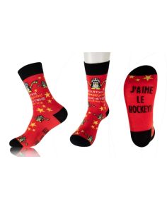 "Classic" Children Knitted Socks (Min 100 pairs)